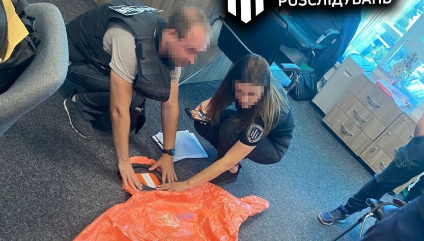 Новини України - ДБР викрило мільйонні махінації на закупівлі спецодягу для рятувальників