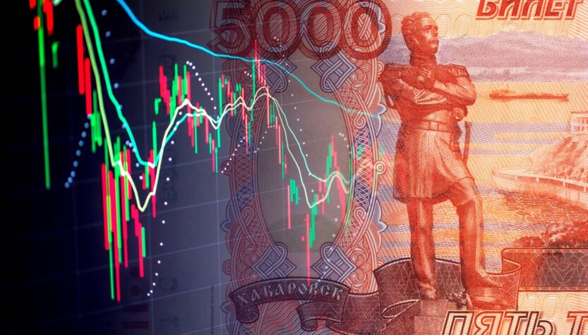 Новини бізнесу - Держбанк Кремля заявив про початок рецесії в російській економіці