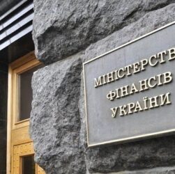 Новини України - Держборг України зріс на $1,29 млрд