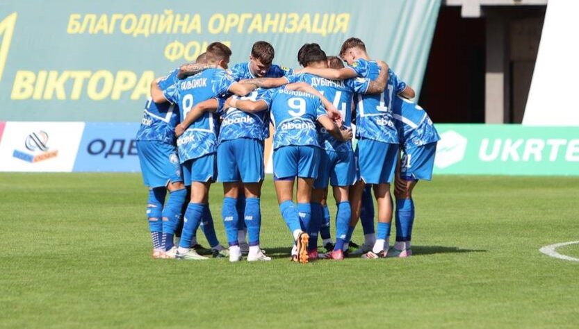 Новини спорту - Динамо дізналося про можливих суперників у плей-оф кваліфікації ЛЧ