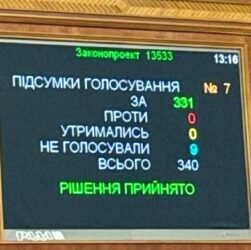 Новини України - Дипломатка ЄС розповіла, як вдалося повернути незалежність НАБУ та САП