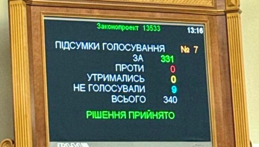 Новини України - Дипломатка ЄС розповіла, як вдалося повернути незалежність НАБУ та САП