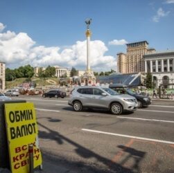Новини бізнесу - Долар і євро впали в обмінниках наприкінці тижня