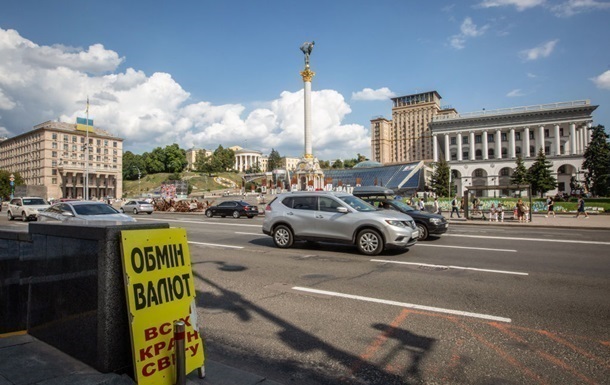 Новини бізнесу - Долар і євро впали в обмінниках наприкінці тижня
