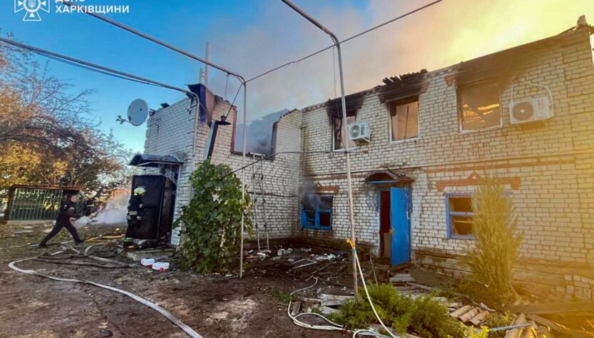 Новини України - ДСНС показала наслідки удару по Харківщині
