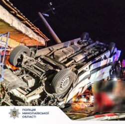 Новини України - ДТП з маршруткою на Миколаївщині: є загиблі