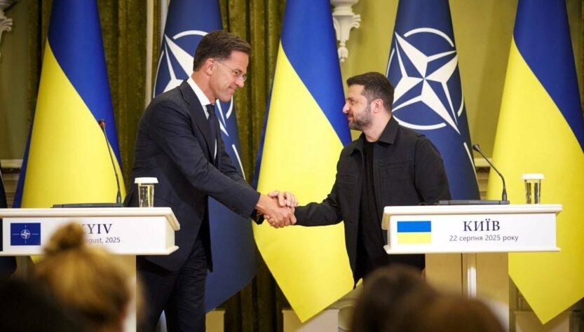 Заява Володимира Зеленського після зустрічі з Марком Рютте в Києві