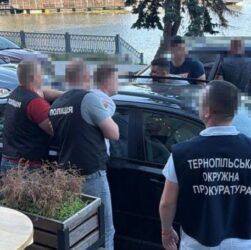 Новини України - Експравоохоронець організував схему для ухилянта, залучивши лікарів