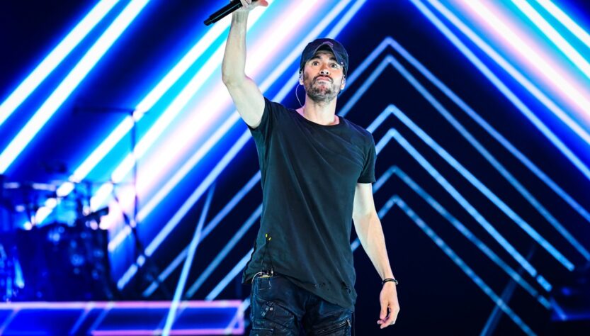 Новини культури - Енріке Іглесіас з дружиною чекають на поповнення