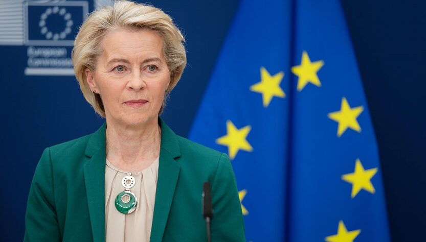 Новини світу - Фон дер Ляєн приєднається до зустрічі у США