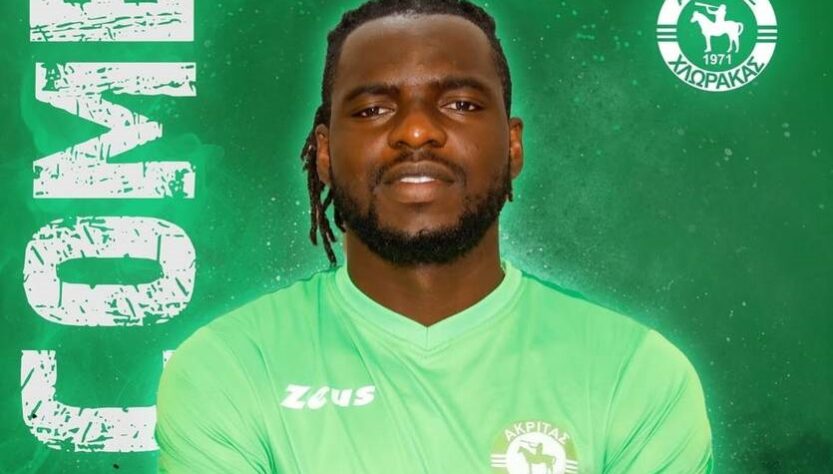 Новини спорту - Футболіст Динамо залишив клуб і перебрався на Кіпр