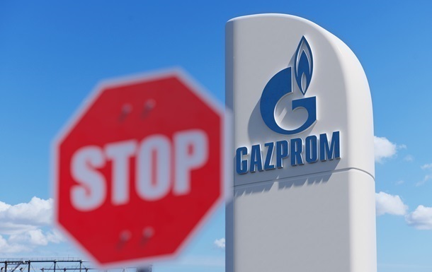 Новини бізнесу - Газпром скоротив експорт до Європи до мінімуму за 50 років