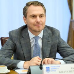 Новини України - Генпрокурор повідомив про 45 підозр посадовцям Сумщини і Рівненщини