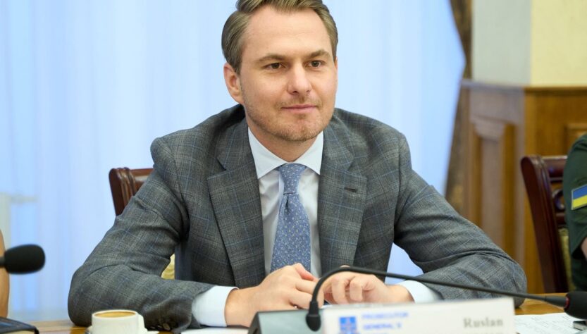 Новини України - Генпрокурор повідомив про 45 підозр посадовцям Сумщини і Рівненщини