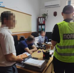 Новини України - Генпрокурор заявив про викриття корупції на 60 млн