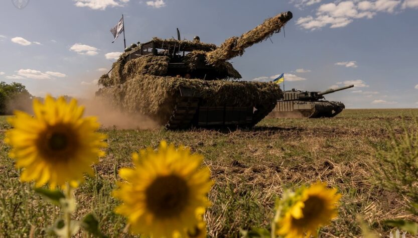 Новини України - Генштаб доповів про ситуацію на фронті