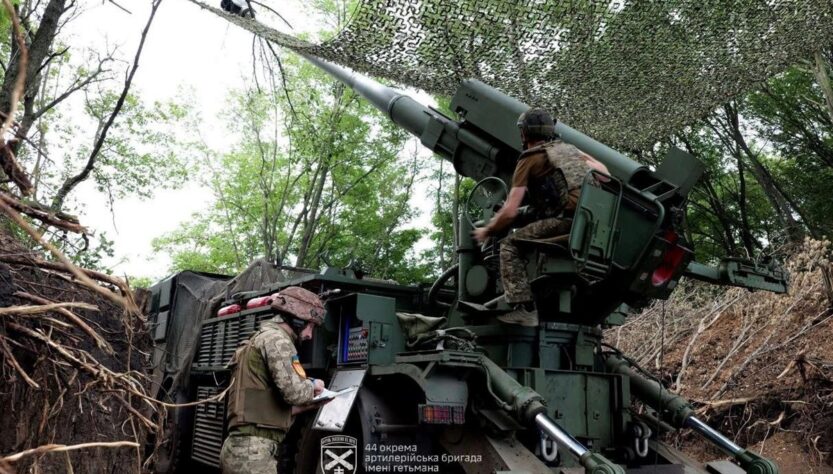 Новини України - Генштаб назвав новий найгарячіший напрямок фронту