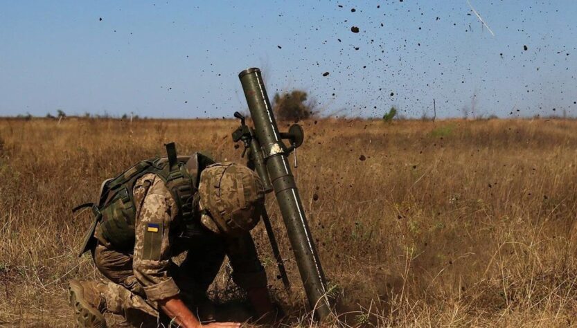 Новини України - Генштаб перелічив найінтенсивніші напрямки фронту