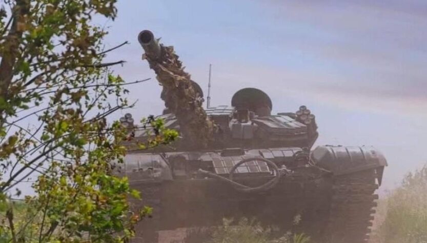 Новини України - Генштаб перелічив останні втрати РФ