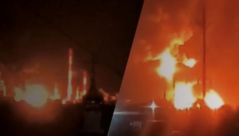 Новини світу - Генштаб підтвердив ураження двох НПЗ в Росії