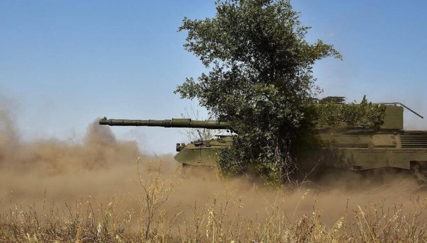 Новини України - Генштаб: РФ атакувала три напрямки фронту 90 разів