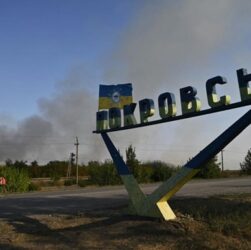Новини України - Генштаб заперечив оточення військ в Покровську