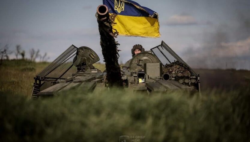 Новини України - Генштаб заявив про активні бої на семи напрямках