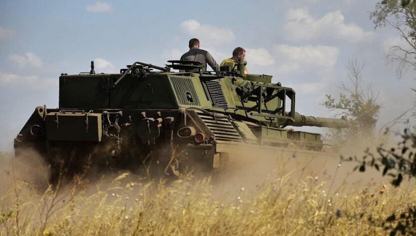 Новини України - Генштаб заявив про успіхи на одному з напрямків