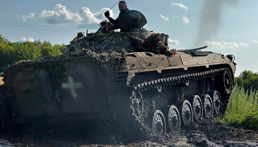 Новини України - Генштаб заявив про затишшя на чотирьох напрямках