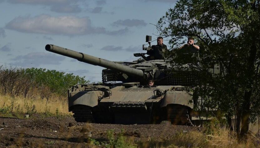 Новини України - Генштаб заявив про затишшя на п'яти напрямках