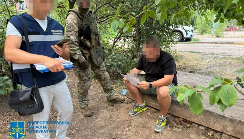 Новини України - Голову благодійного фонду викрили на схемі фіктивної інвалідності