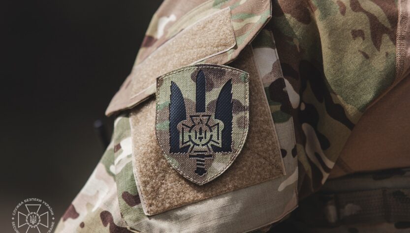 Новини України - Готував атаки по Миколаєву: затримали агента РФ