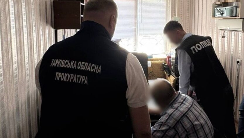 Новини України - Громада Харкова втратила понад 1,6 млн через недбалість посадовця