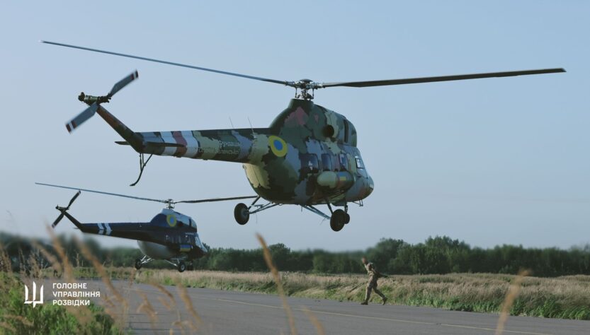 Новини України - ГУР евакуювало поранених оборонців на гелікоптерах