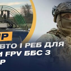 Боєць 3 ОШБр про ситуацію на Харківщині та терміновий збір на авто і РЕБ | Олександр Волошенко