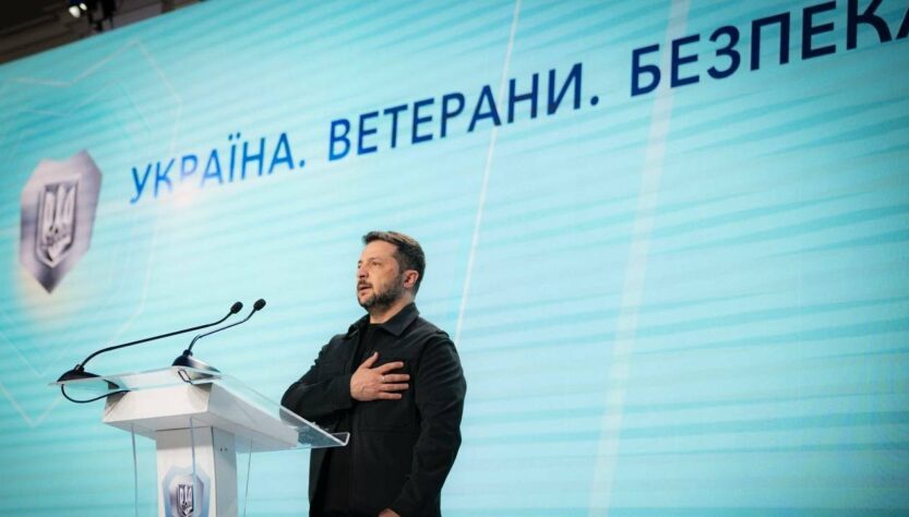 Володимир Зеленський узяв участь у VIIІ Міжнародному форумі ветеранів