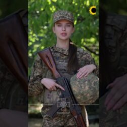 День пам’яті захисників України