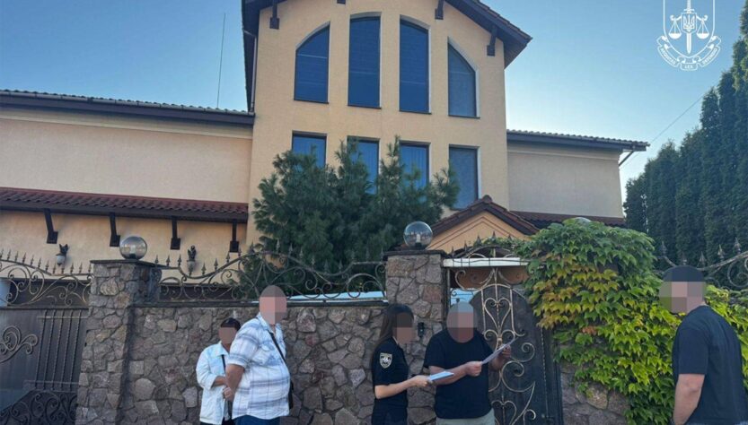 Новини Києва - Керівника київського Плесо підозрюють у розтраті 1,7 млн