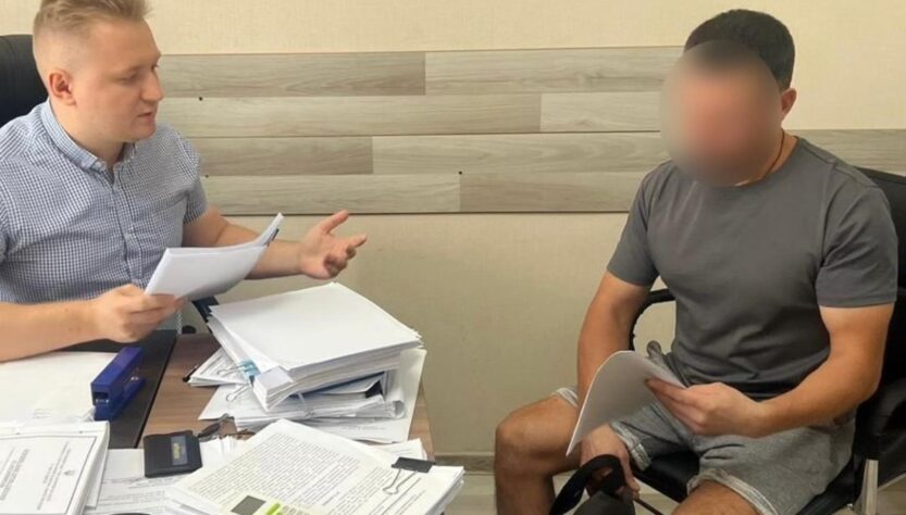 Новини Києва - Киянин виманив у вдови бійця 480 тис. грн, щоб "відкупитися" від армії