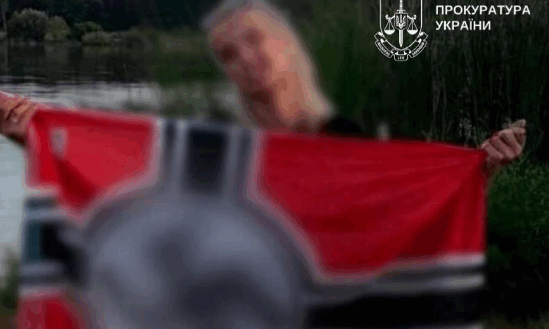 Новини Києва - Киянка отримала підозру за фото з нацистською символікою