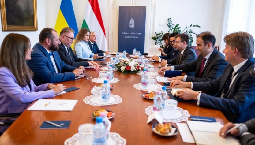 Новини світу - Київ і Будапешт обговорили розблокування вступу до ЄС