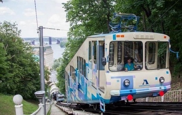 Новини Києва - Київський фунікулер призупинив роботу