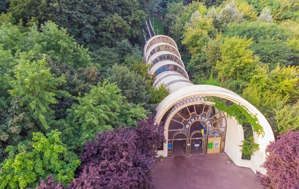 Новини Києва - Київський фунікулер відновив роботу