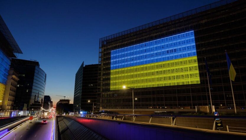 Новини України - Кольорами мужності сяють будівлі ЄК - фон дер Ляєн