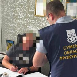 Новини України - Корупційні зловживання: на Сумщині 18 посадовцям повідомили про підозру