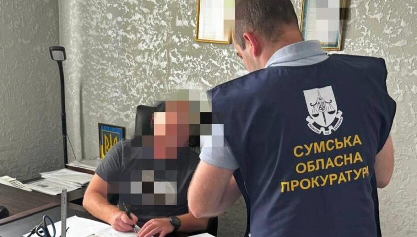 Новини України - Корупційні зловживання: на Сумщині 18 посадовцям повідомили про підозру