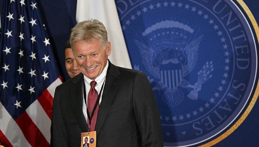 Новини світу - Кремль озвучив позицію щодо армій Європи в Україні