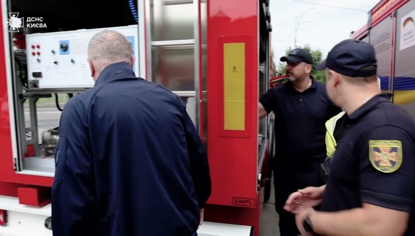 Німецьке товариство GIZ передало автоцистерну українським рятувальникам