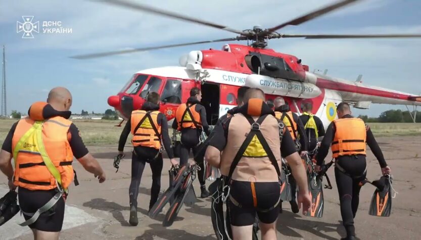 Спеціальний мобільний загін «Дельта» - особливий підрозділ ДСНС