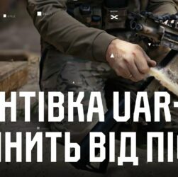 UAR-15 проти піску (спойлер – українська гвинтівка перемагає) | Вогнева підготовка з «Ібісом»